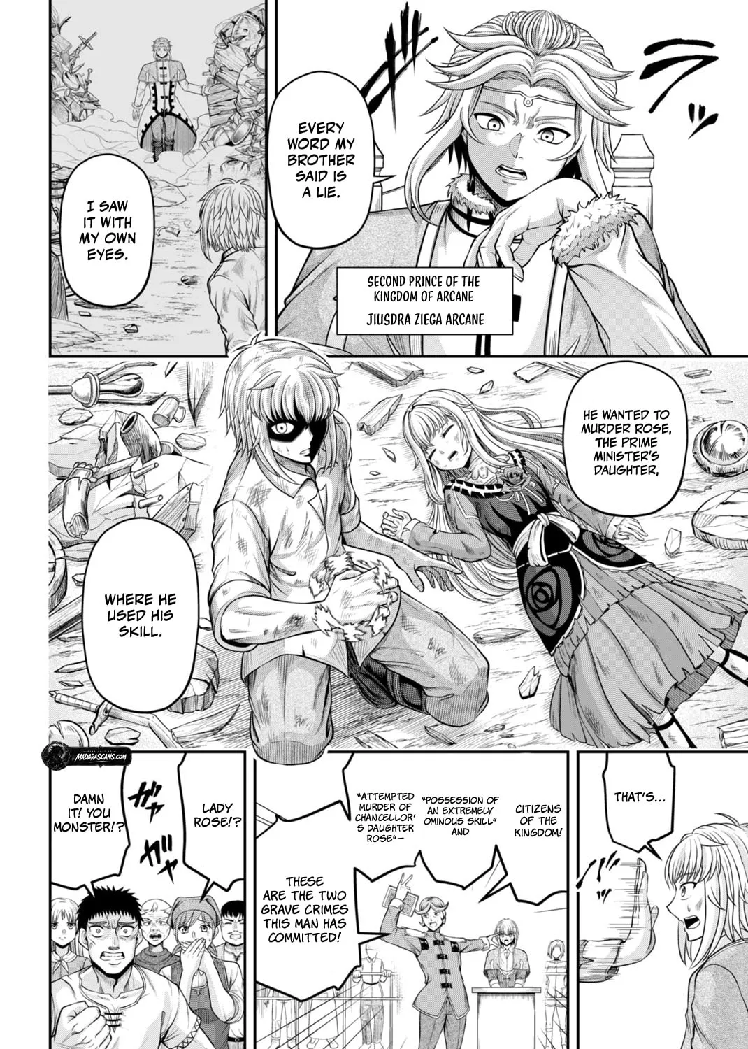Chapter 1.1 — page 17