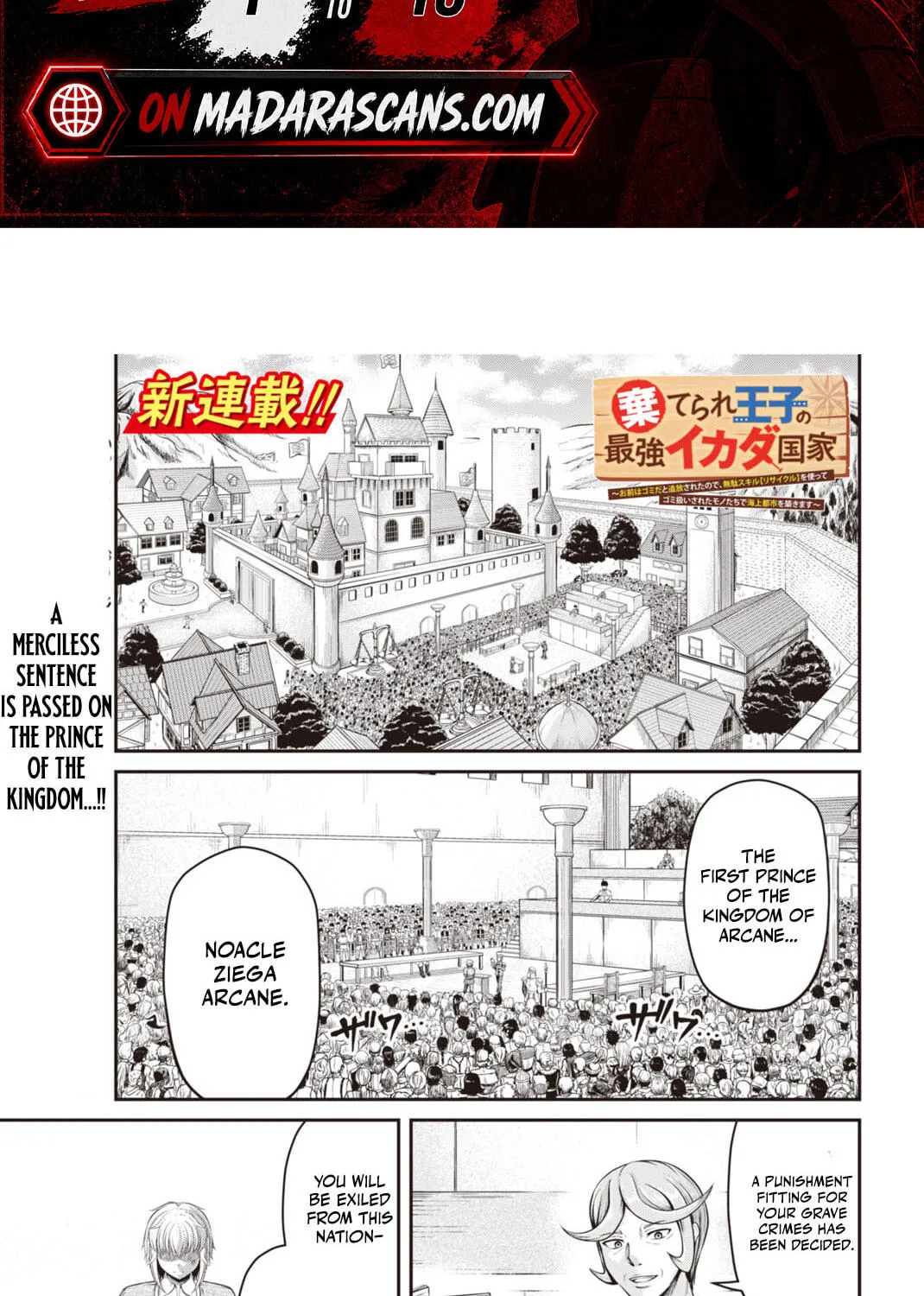Chapter 1.1 — page 3