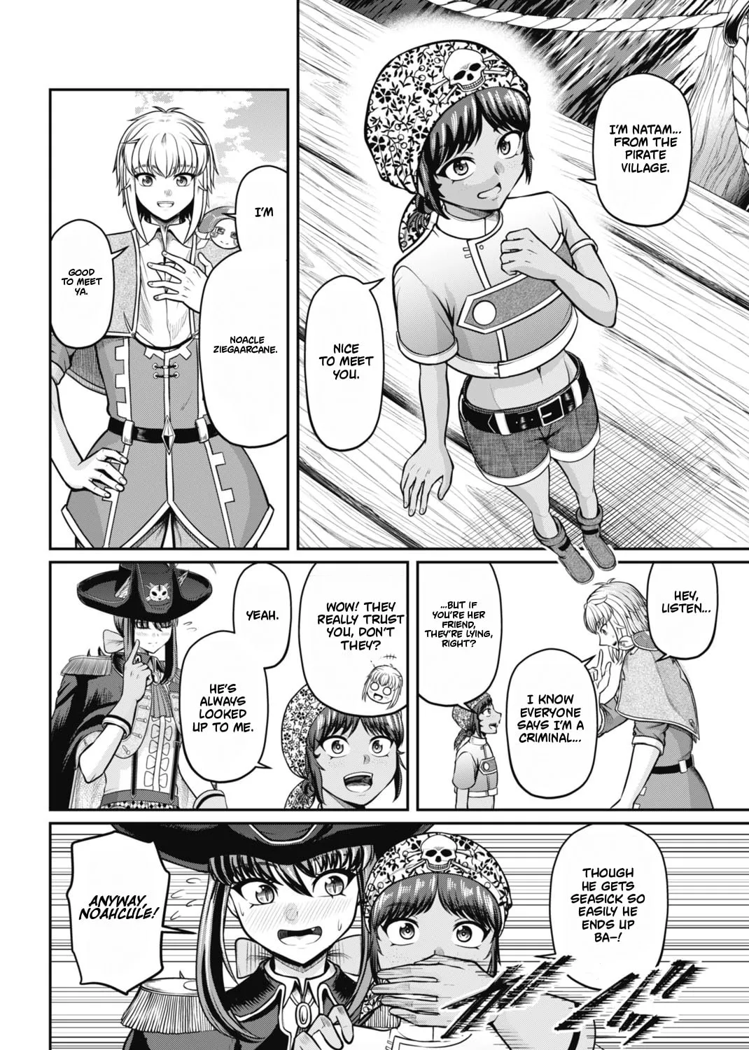 Chapter 7.1 — page 17