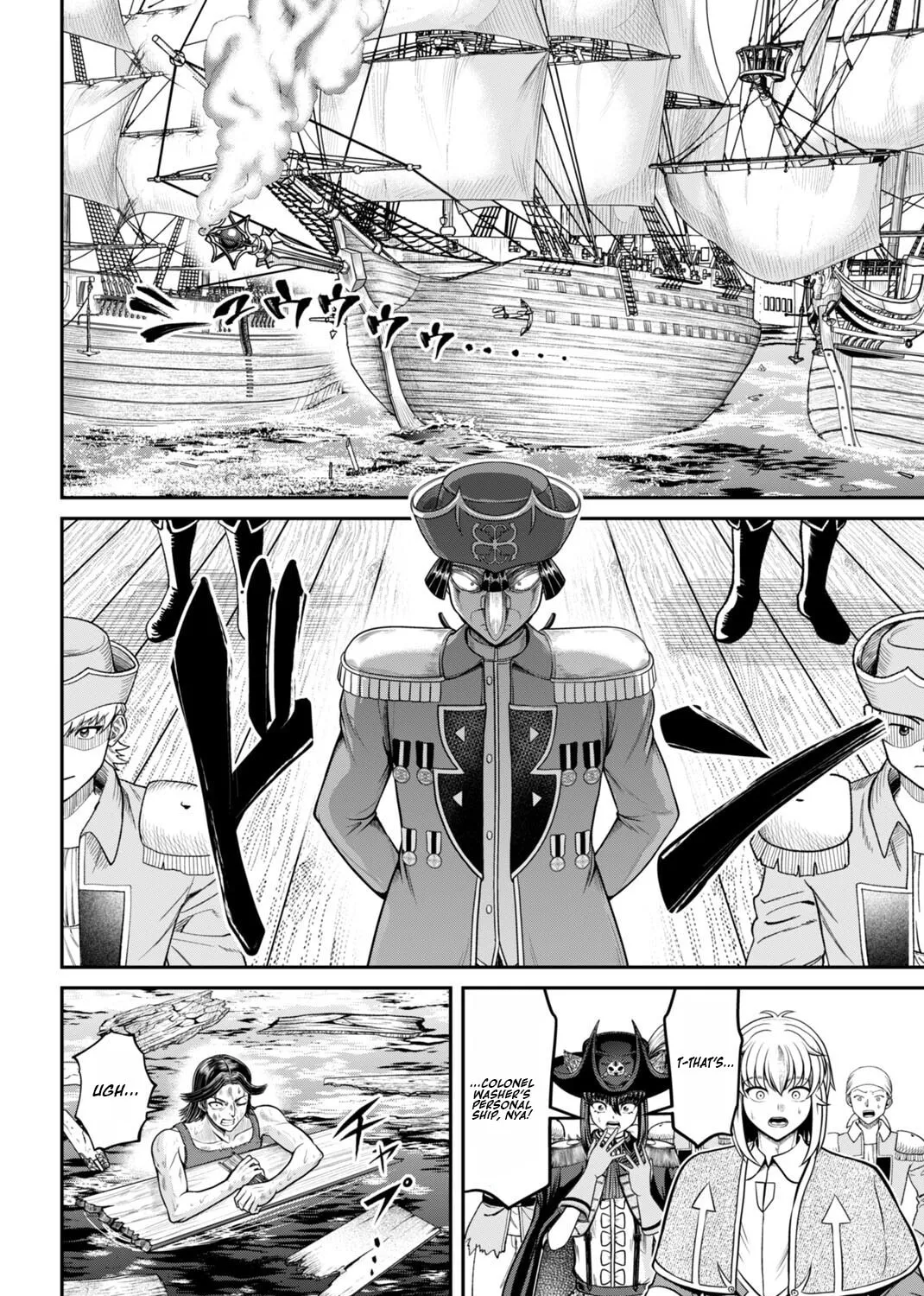 Chapter 11.1 — page 13
