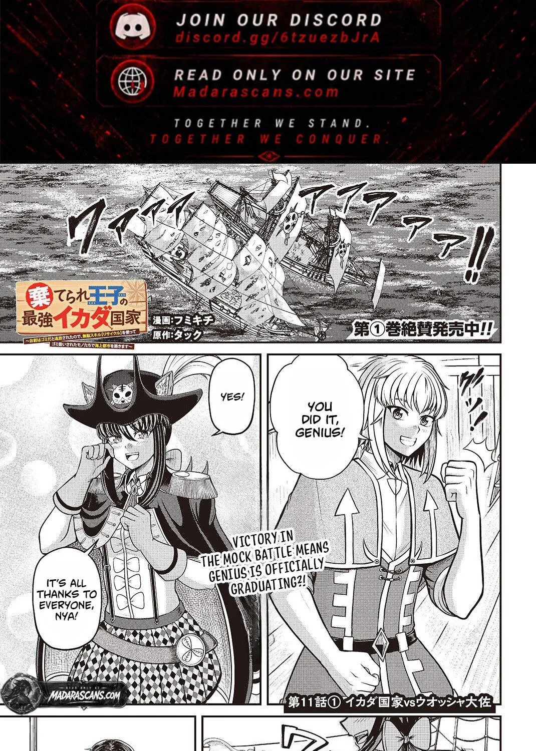 Chapter 11.1 — page 3