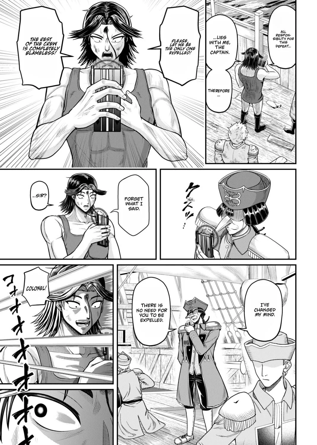 Chapter 11.1 — page 7