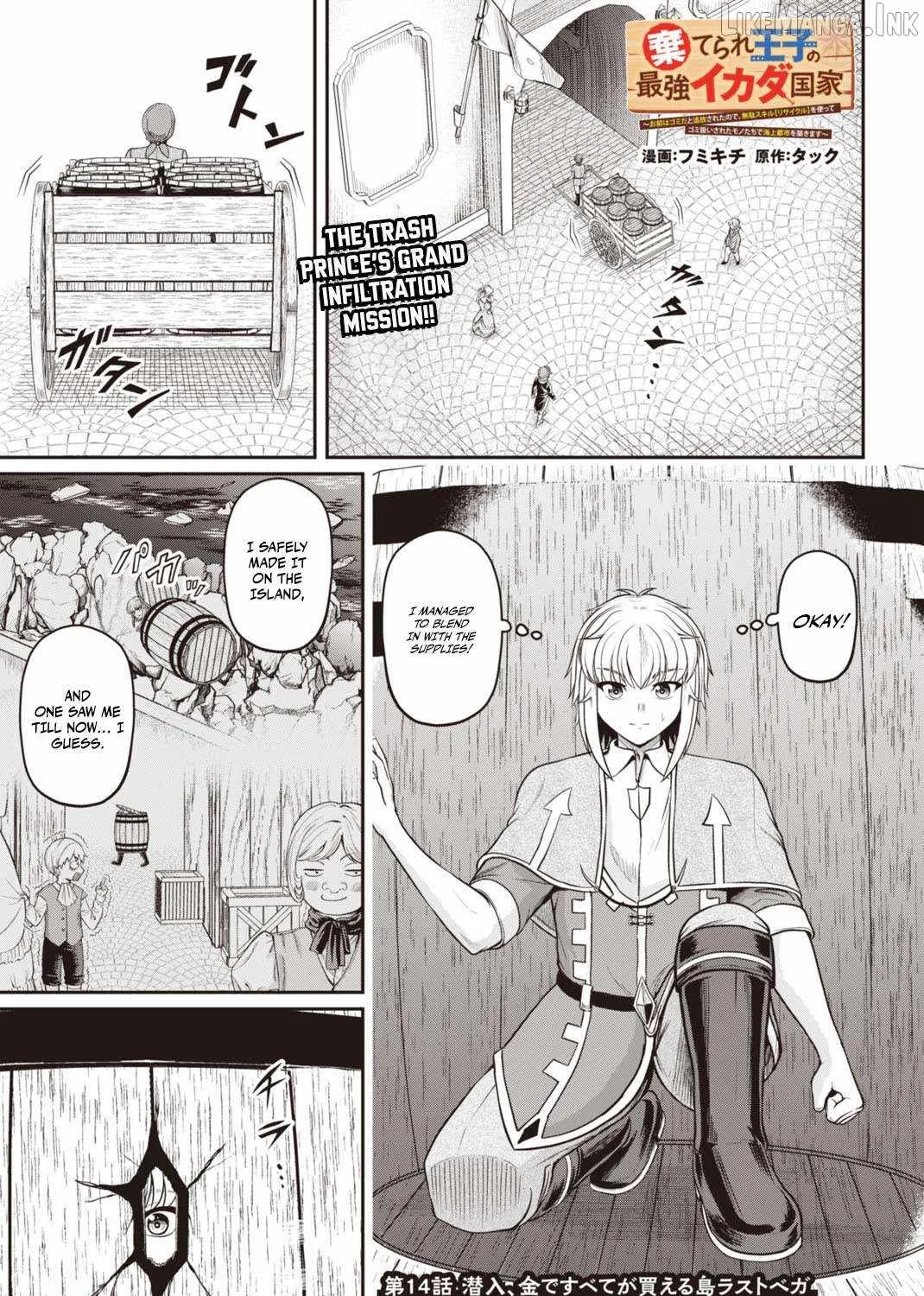 Chapter 14 — page 2