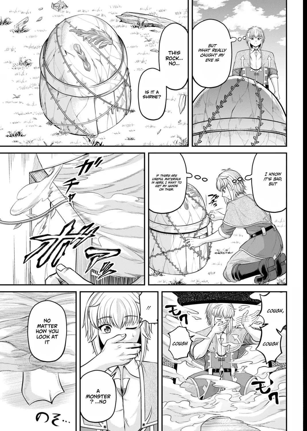Chapter 2.1 — page 11