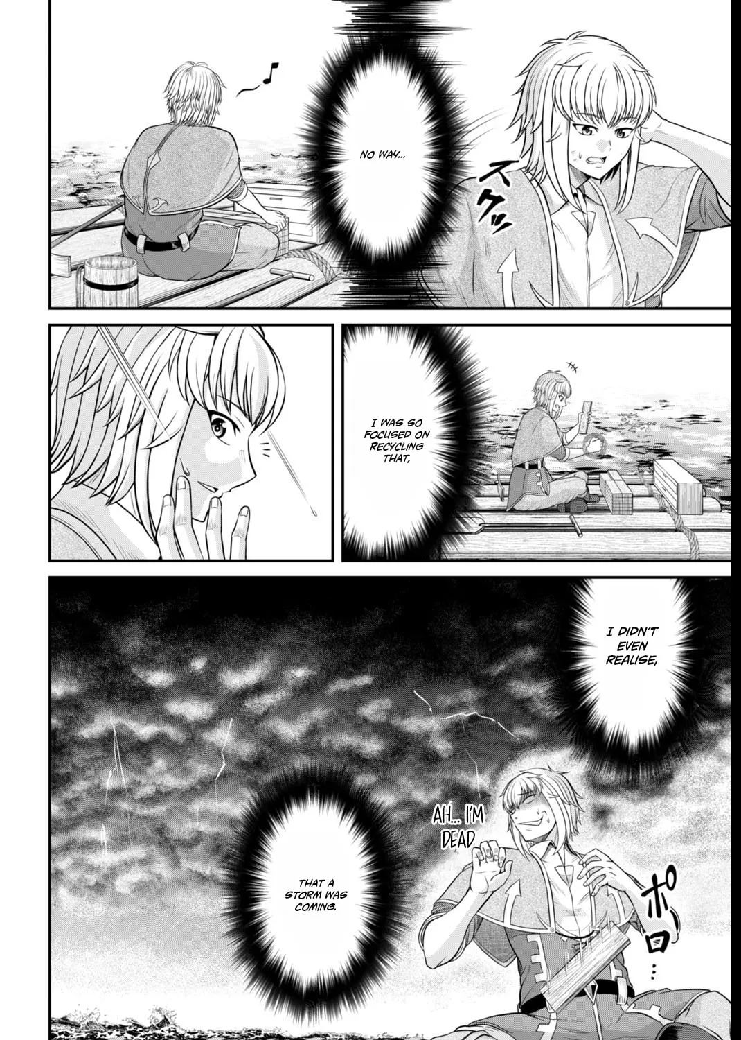 Chapter 2.1 — page 5