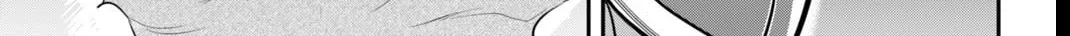 Chapter 2.2 — page 8