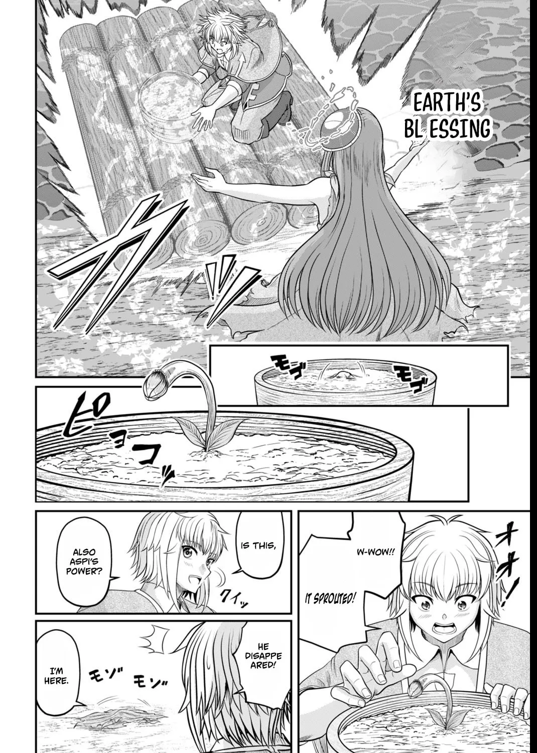 Chapter 2.2 — page 9