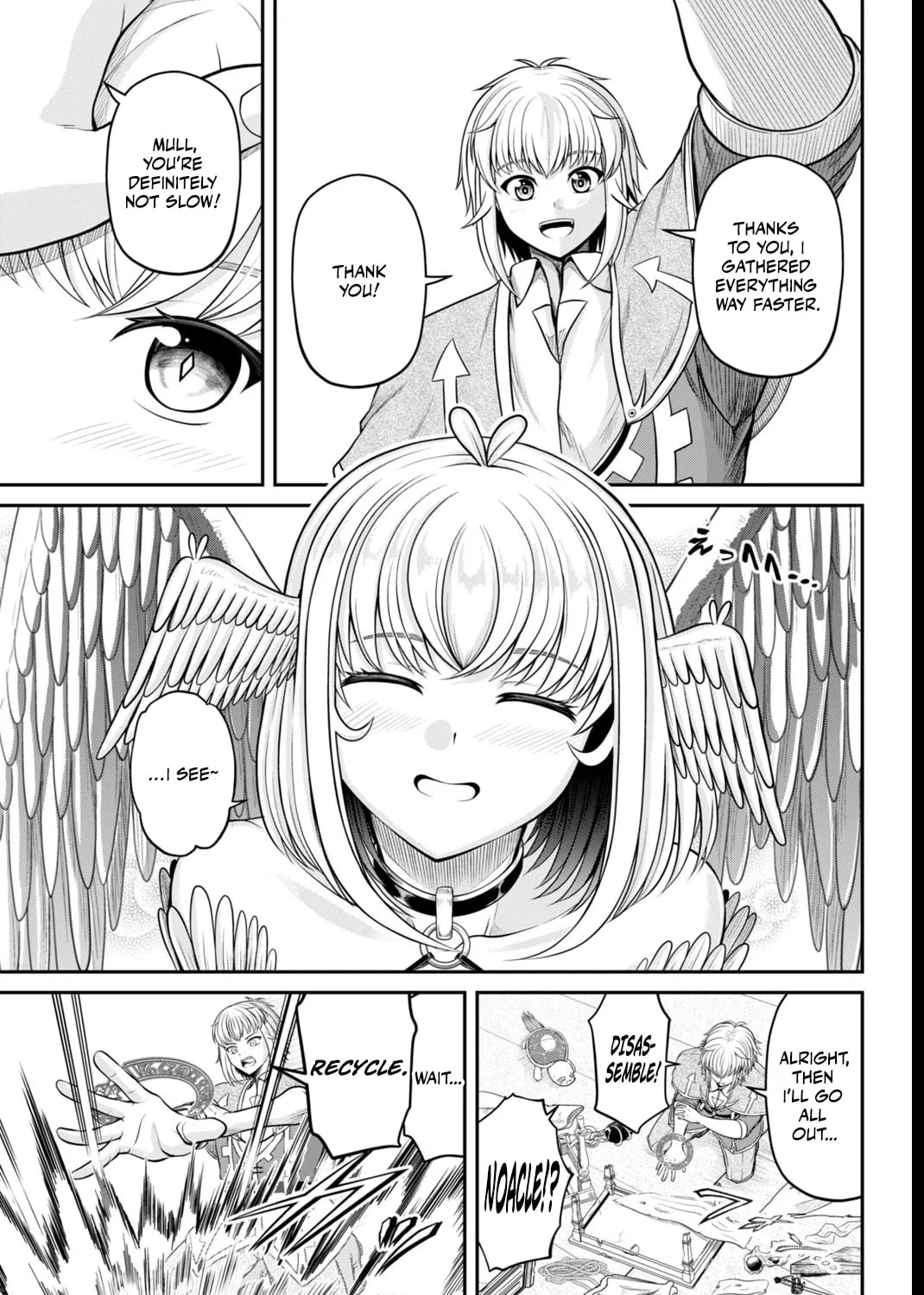 Chapter 3.2 — page 3