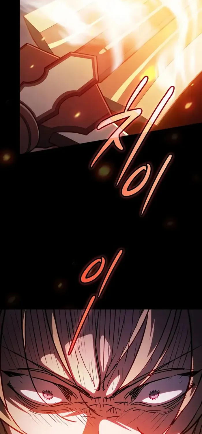 Chapter 1 — page 4