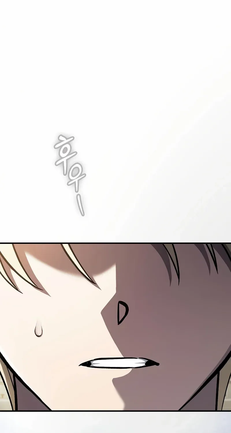 Chapter 16 — page 3