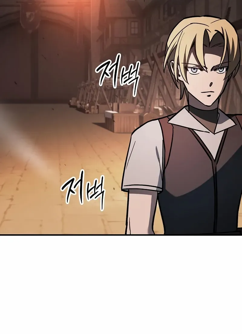 Chapter 16 — page 65