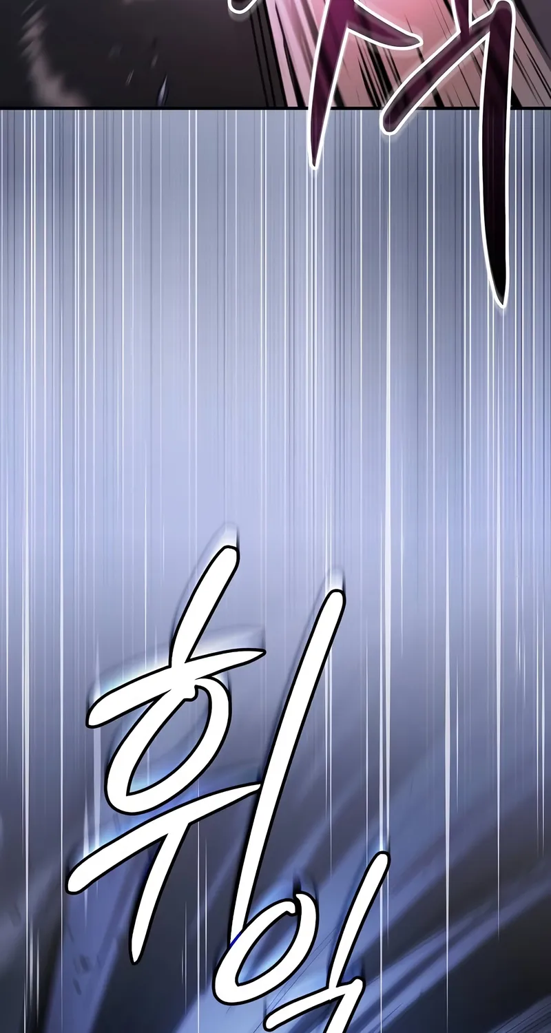 Chapter 21 — page 37