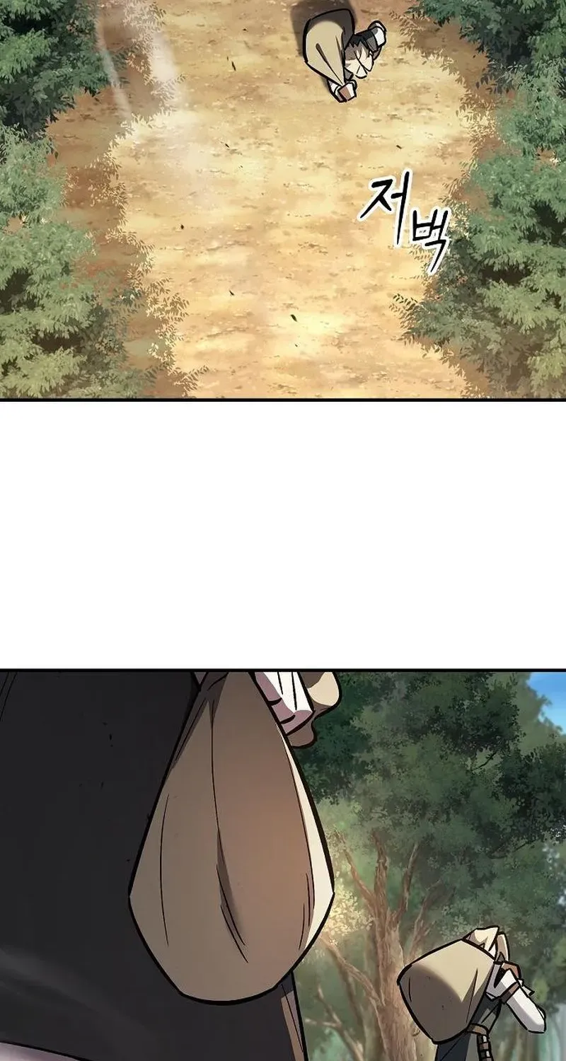 Chapter 22 — page 37