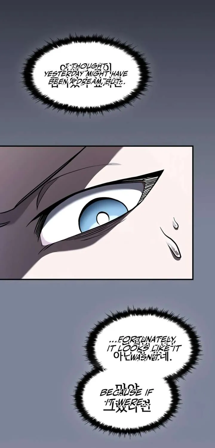 Chapter 4 — page 7