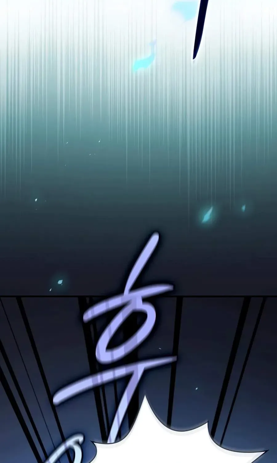 Chapter 27 — page 79