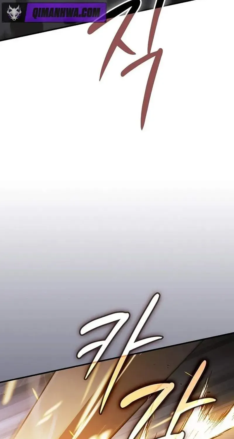 Chapter 29 — page 80