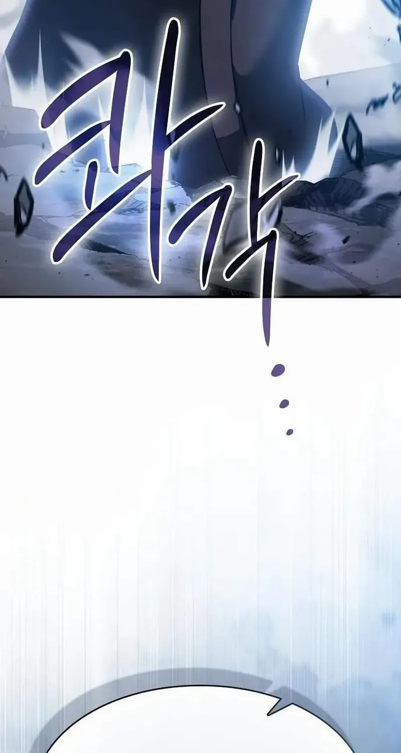 Chapter 30 — page 74