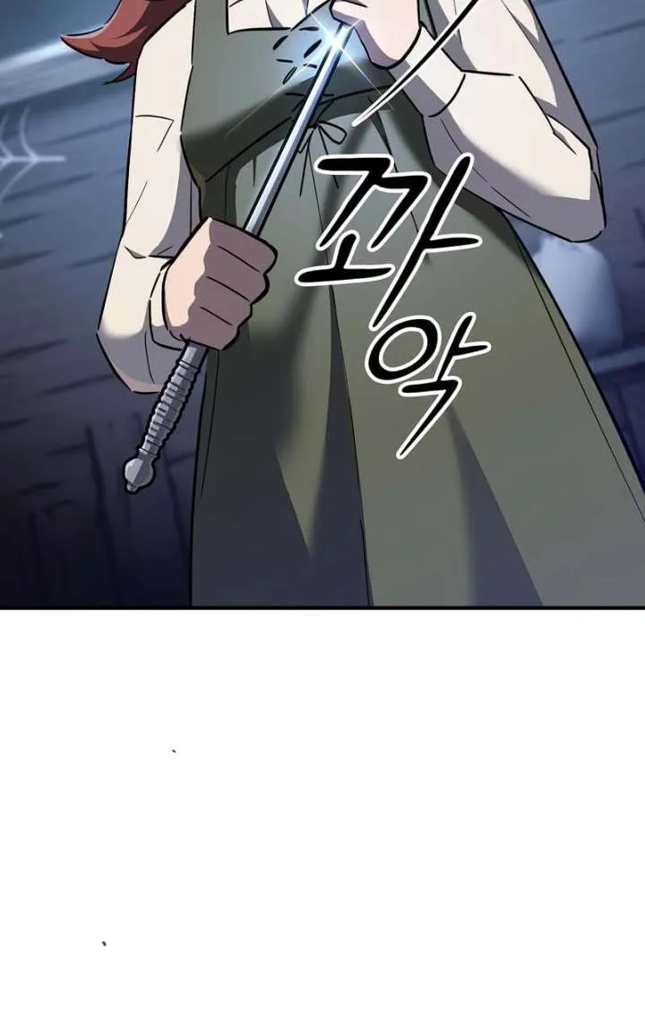 Chapter 5 — page 84