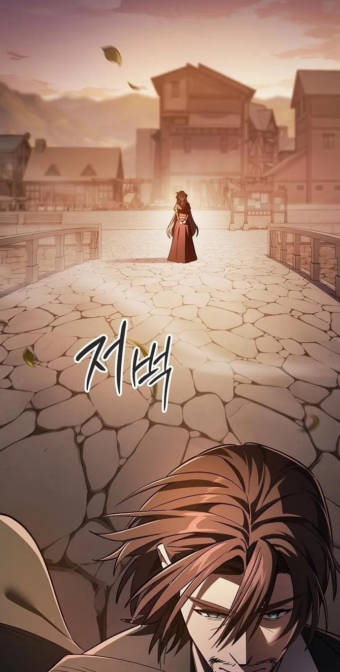 Chapter 32 — page 73