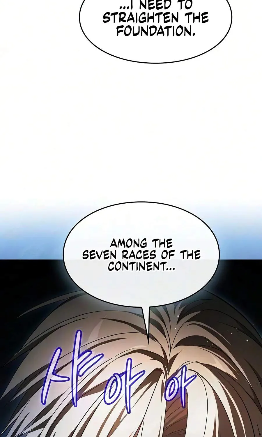 Chapter 35 — page 38