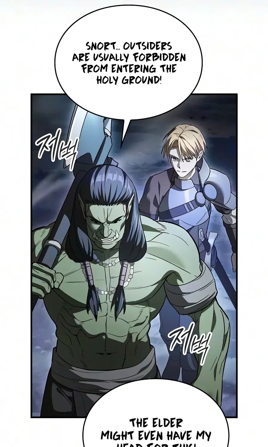 Chapter 36 — page 6