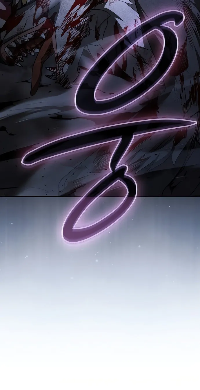 Chapter 37 — page 103