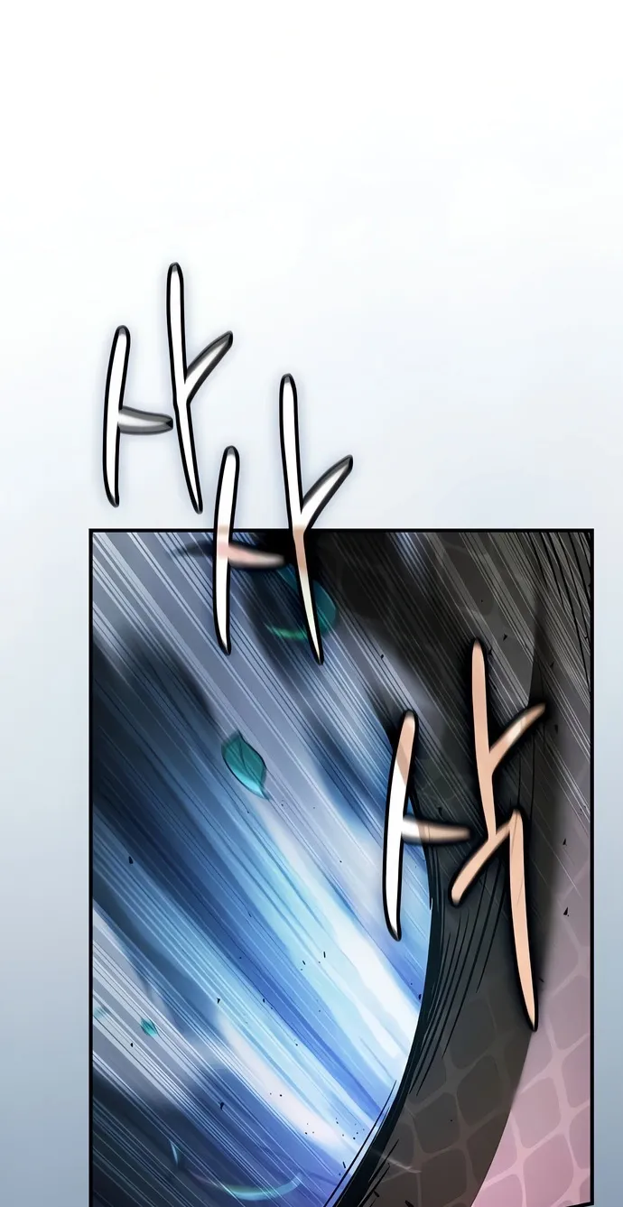 Chapter 37 — page 62