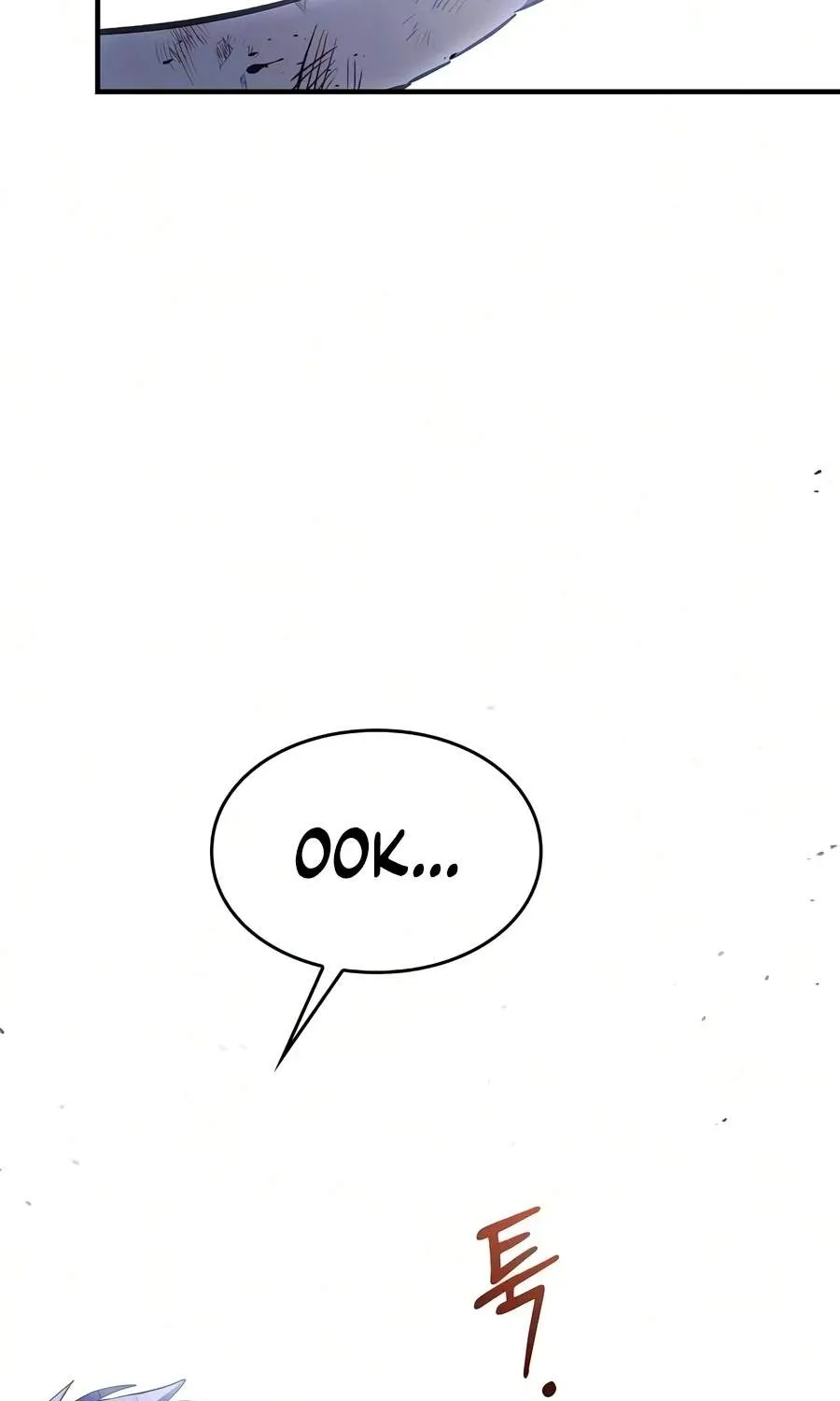 Chapter 40 — page 14
