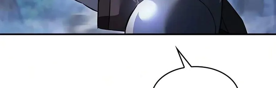 Chapter 40 — page 17