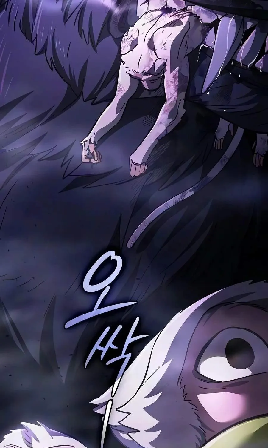 Chapter 40 — page 72