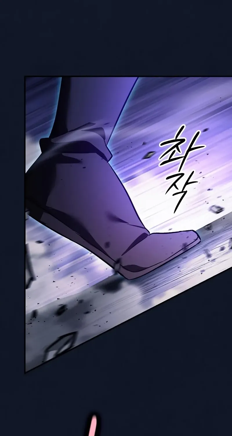 Chapter 41 — page 103