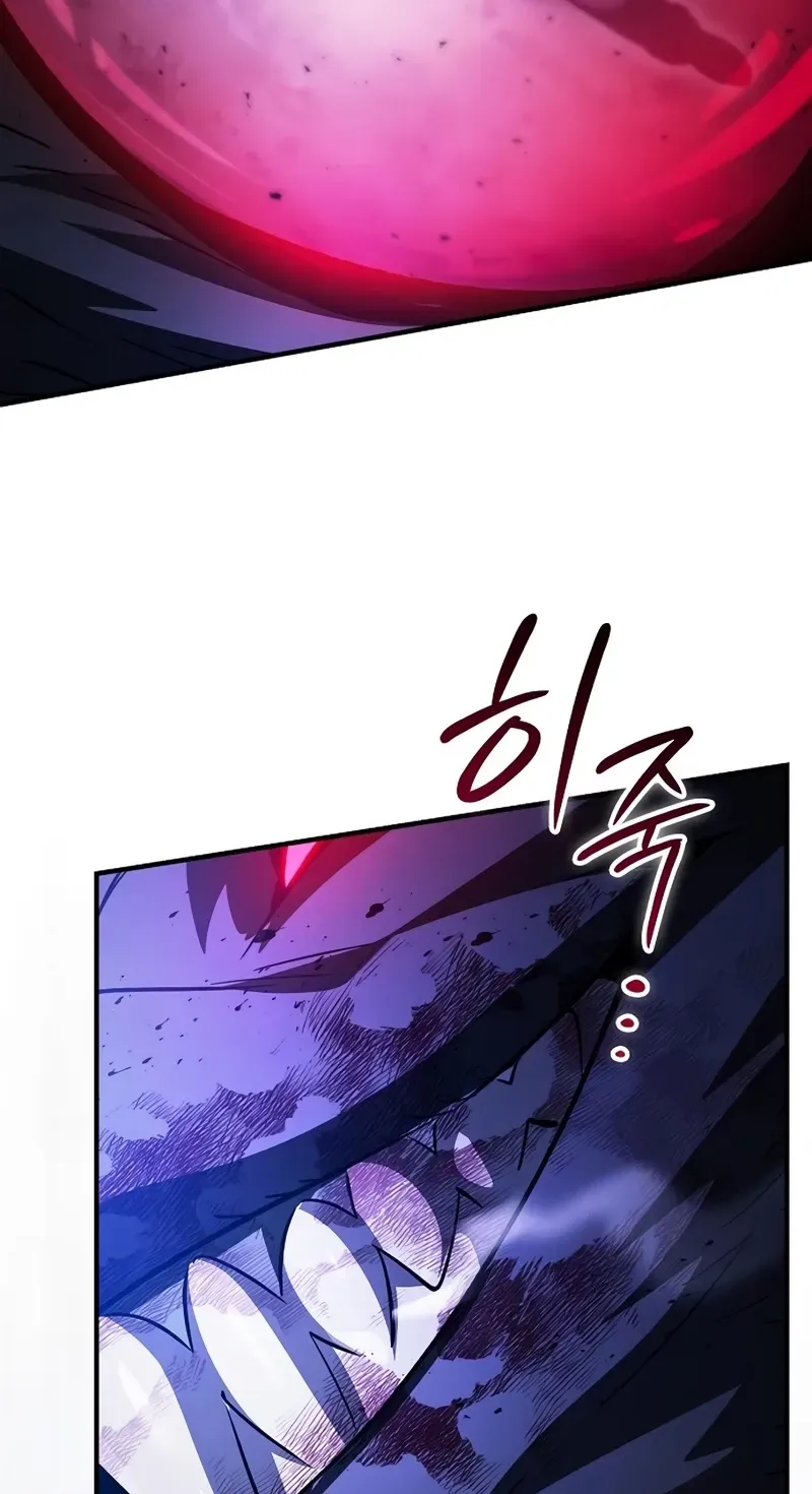 Chapter 41 — page 46