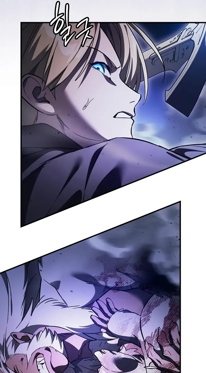 Chapter 41 — page 90