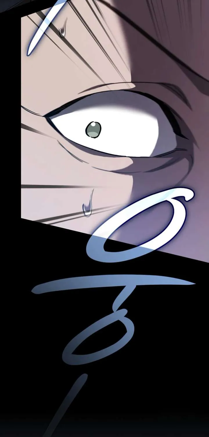 Chapter 6 — page 75