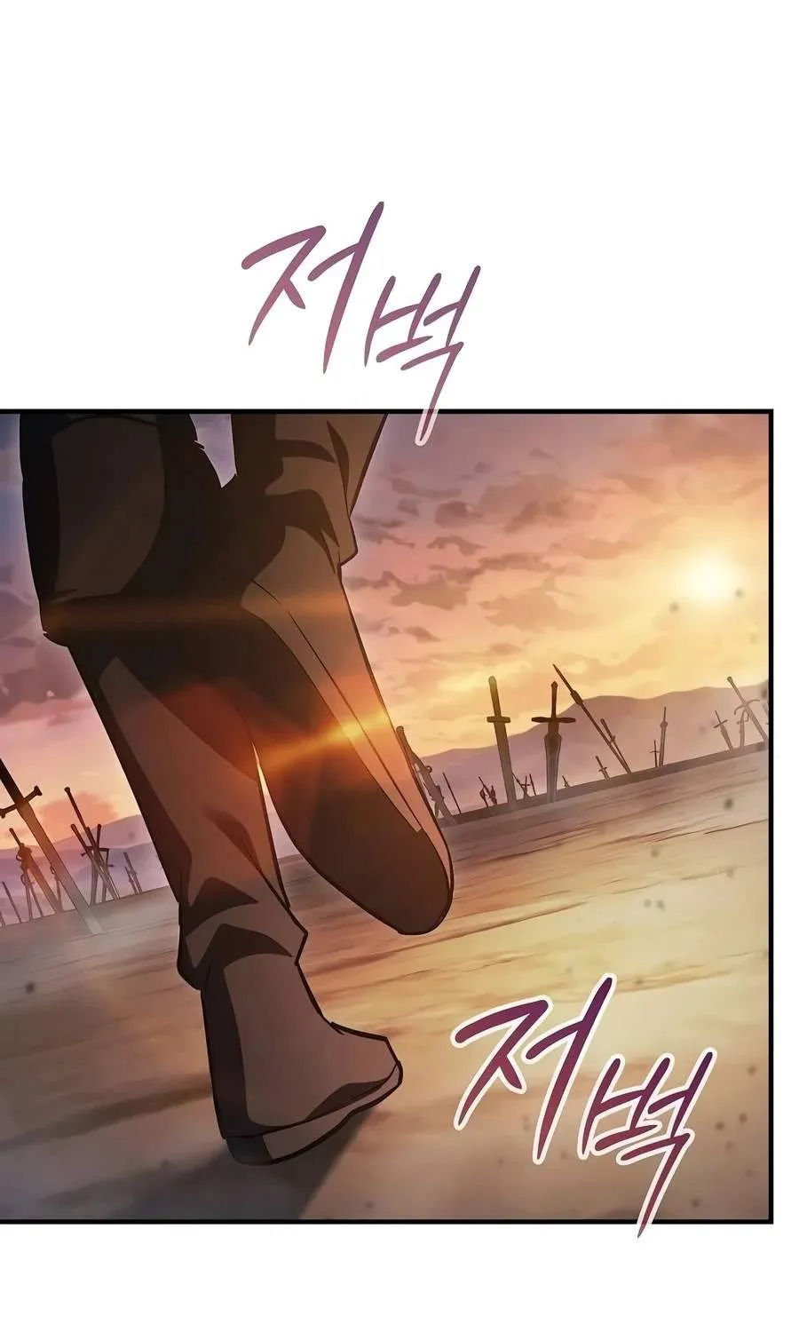 Chapter 42 — page 103
