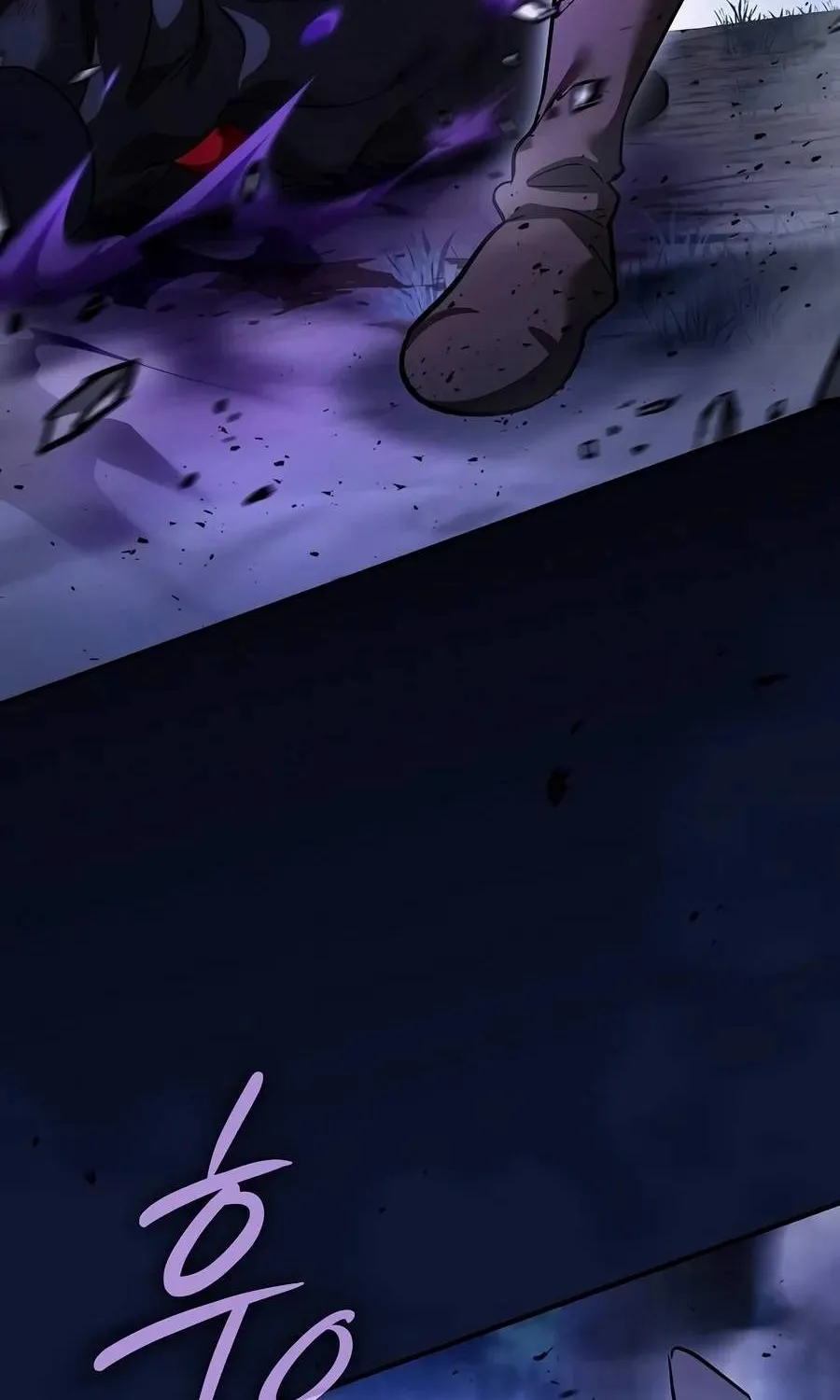 Chapter 42 — page 3