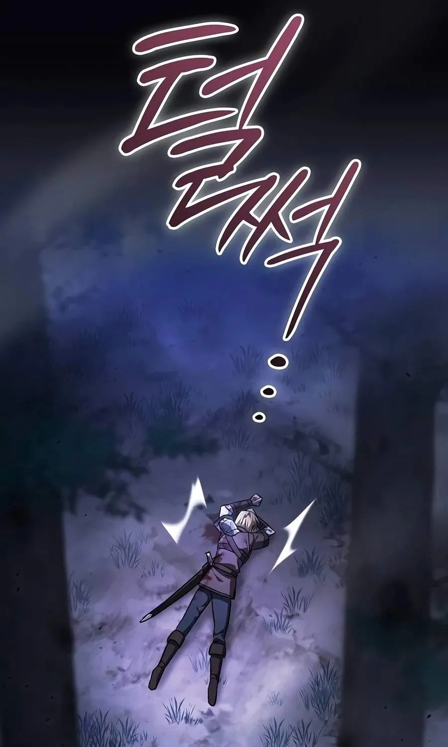 Chapter 42 — page 30