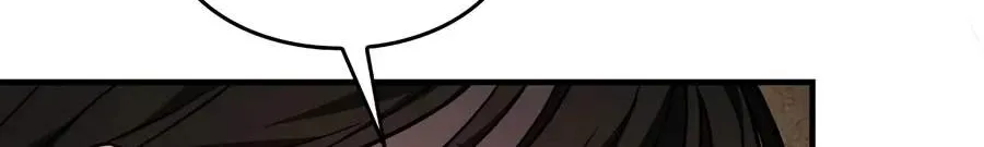 Chapter 44 — page 59