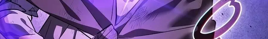 Chapter 44 — page 69