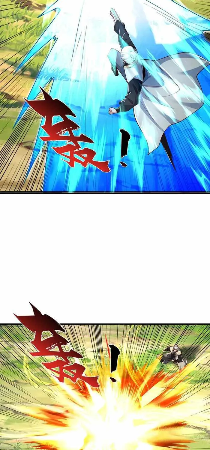 Chapter 129 — page 4