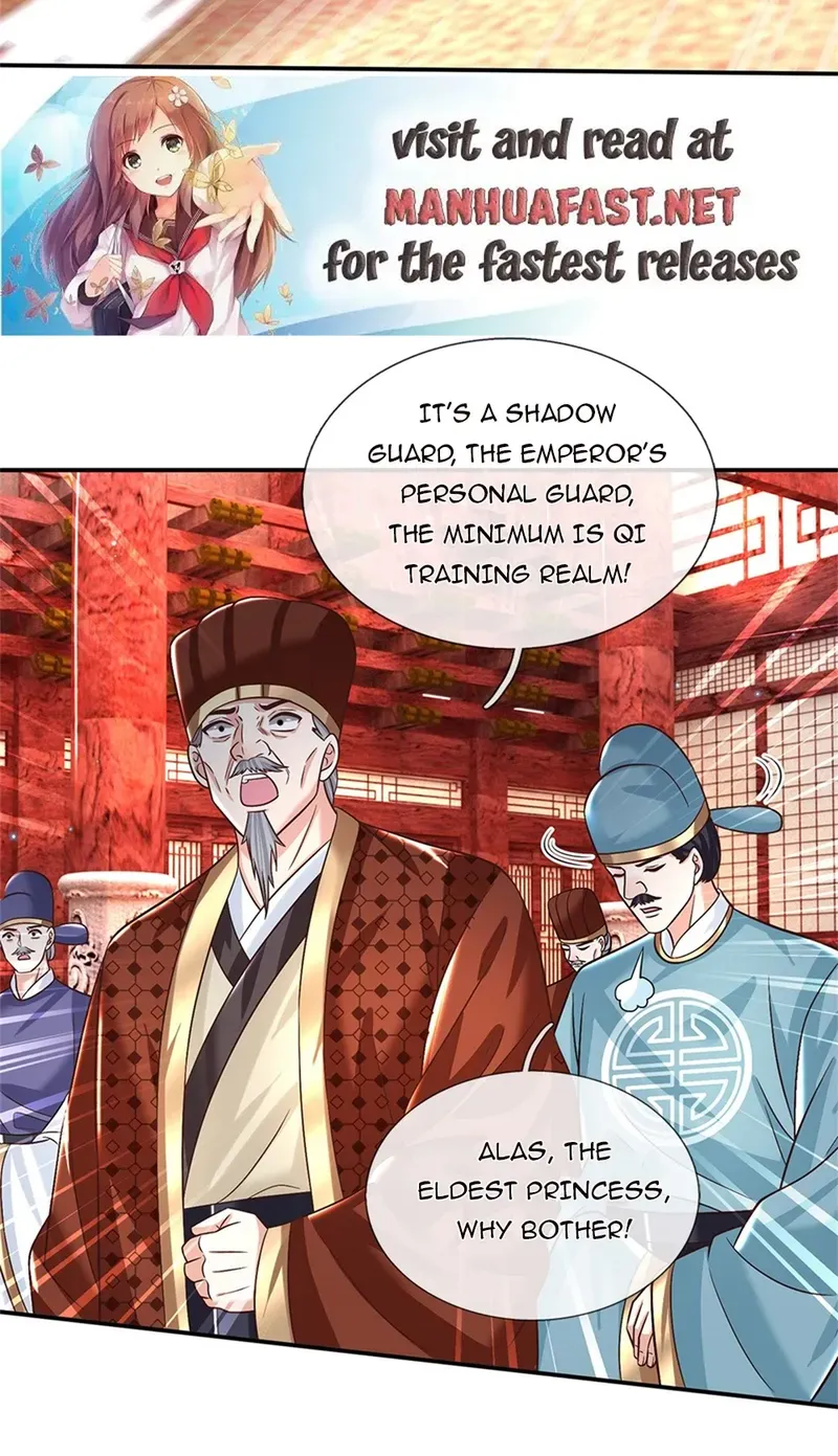 Chapter 17 — page 17