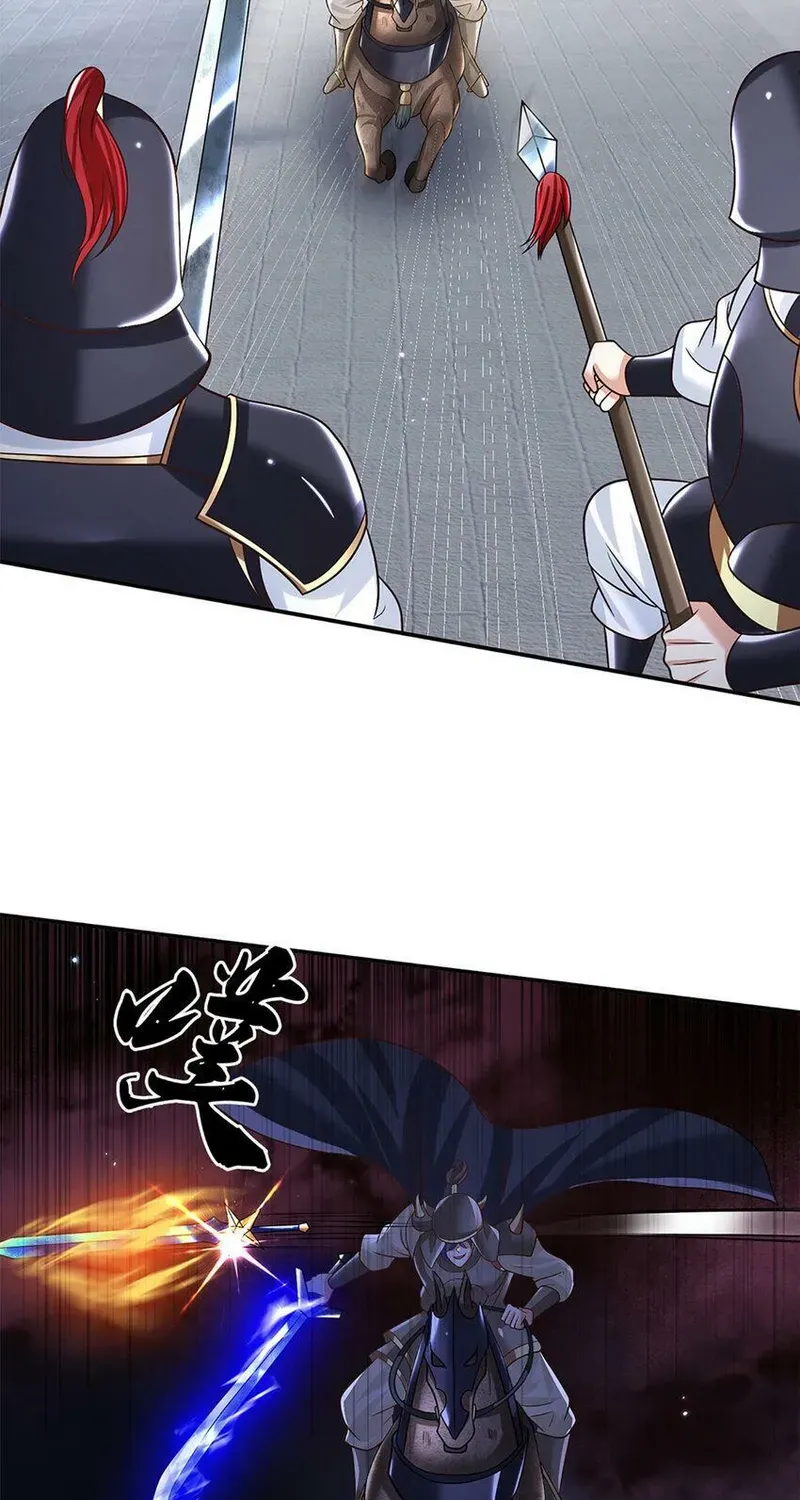 Chapter 27 — page 9