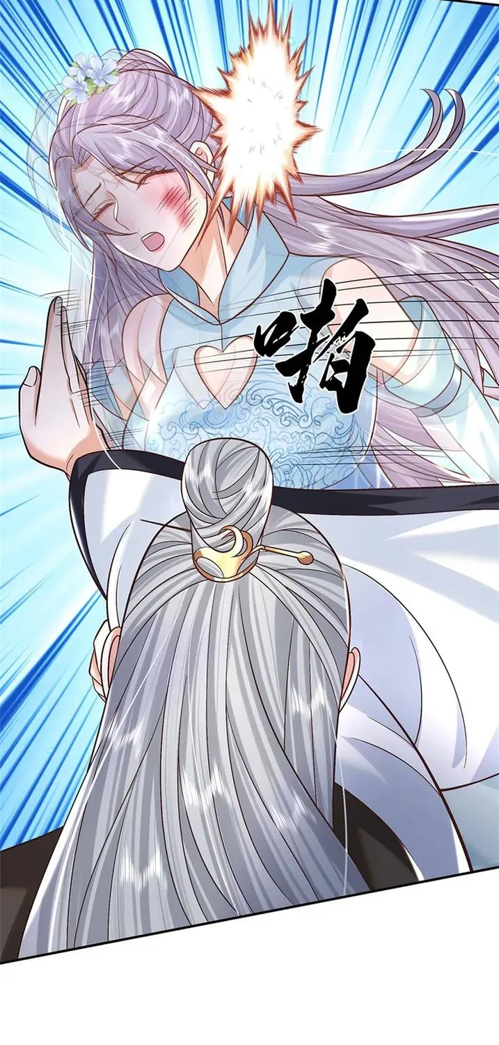 Chapter 4 — page 30