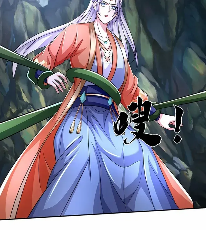 Chapter 83 — page 16