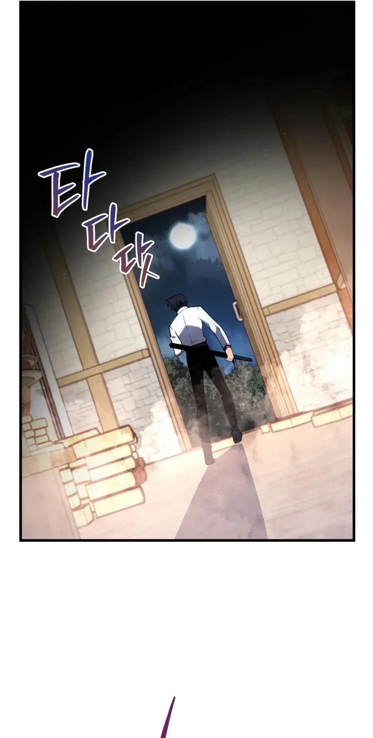 Chapter 1 — page 102