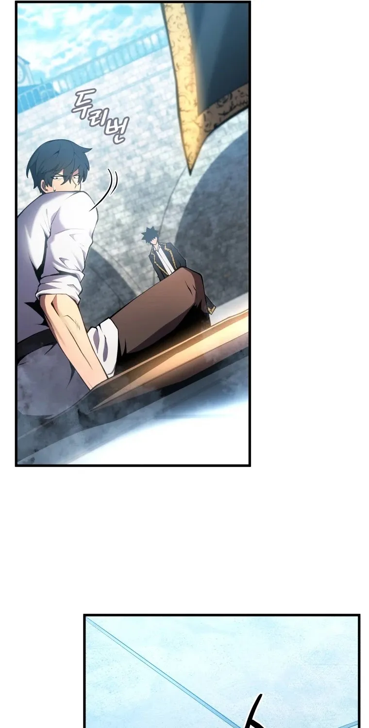Chapter 1 — page 32