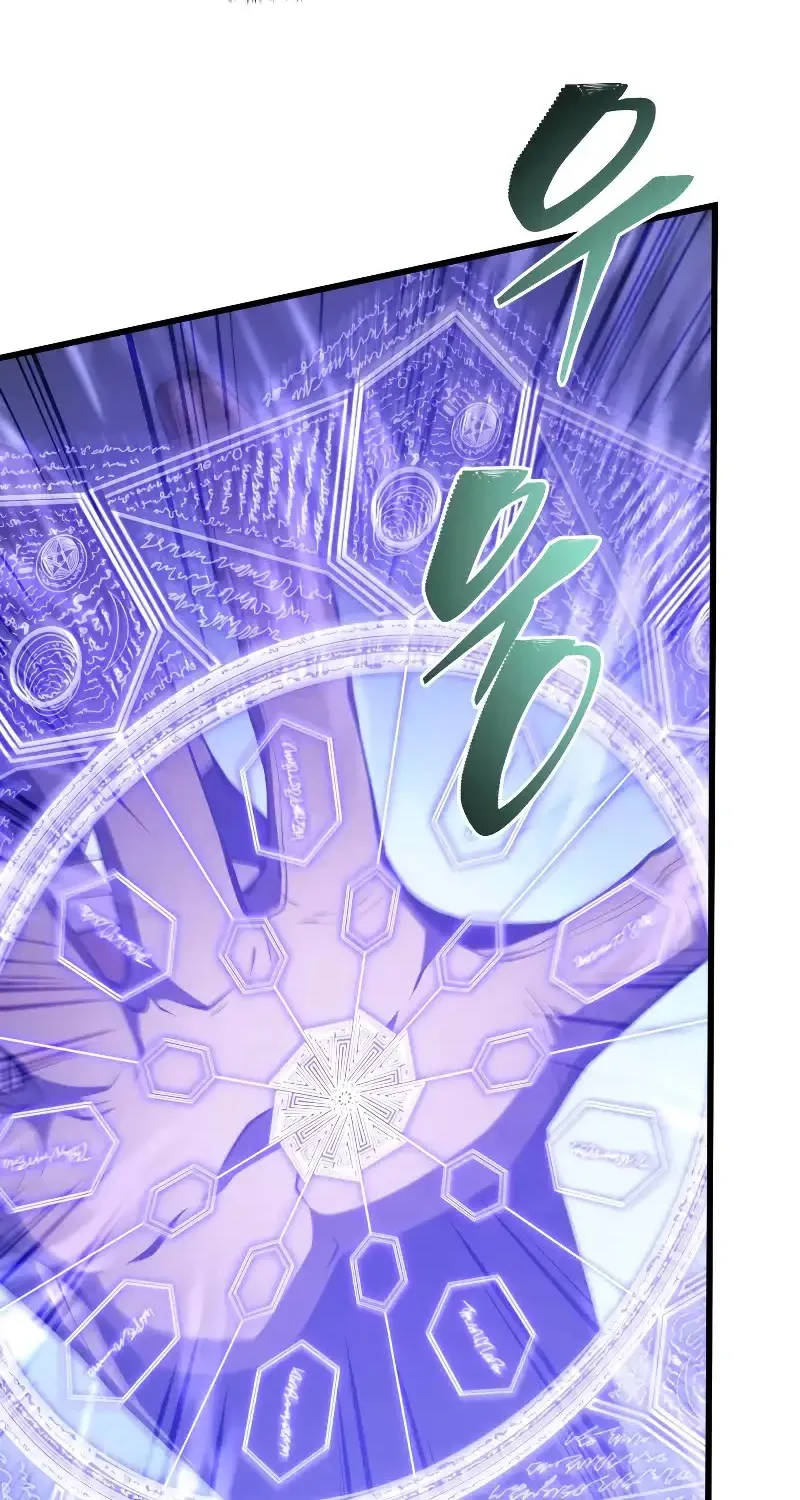 Chapter 152 — page 69