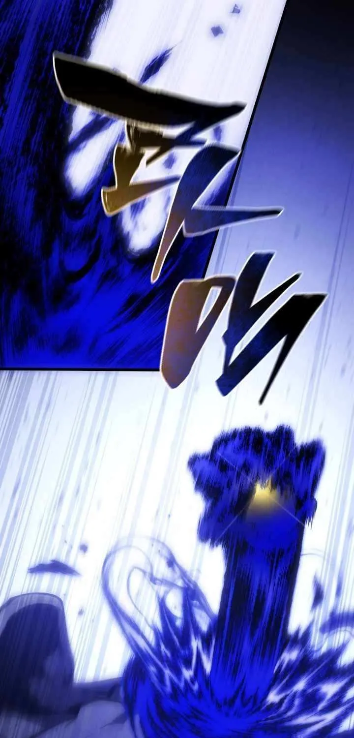 Chapter 176 — page 87