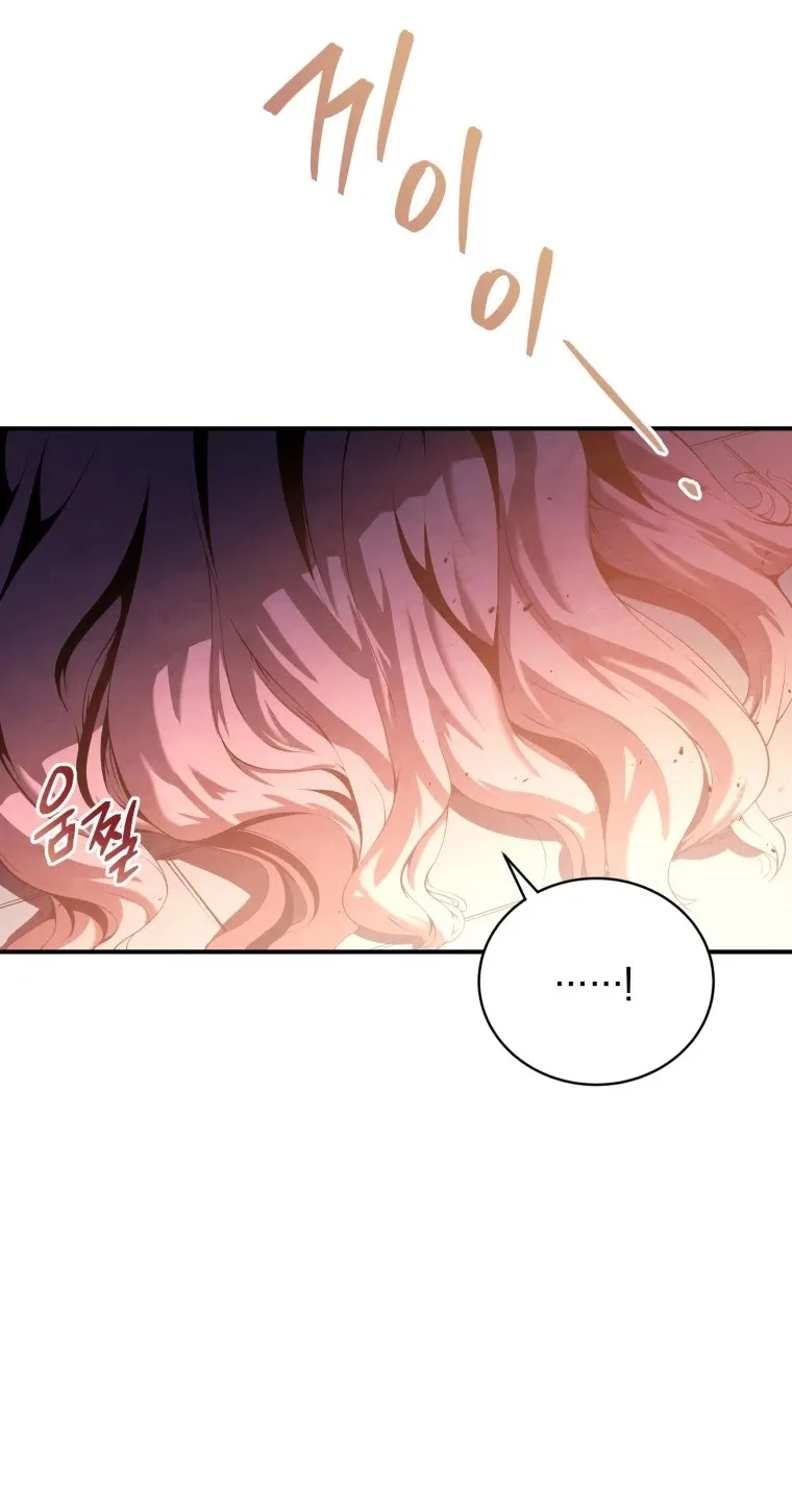 Chapter 20 — page 71