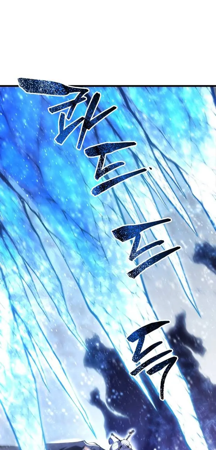 Chapter 192 — page 86